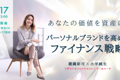 段落テキストのコピー - 2